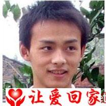 张琰