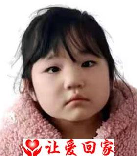 杨雨鑫