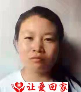 田新莹