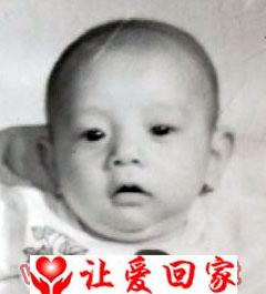 不知