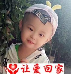 王晨宇