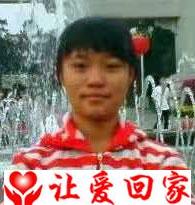 韩春燕