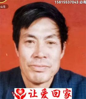 彭福清
