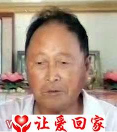 王贤芝