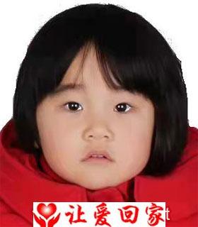 李佳炫