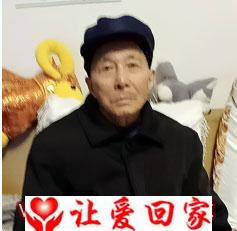 代父亲寻找他弟弟