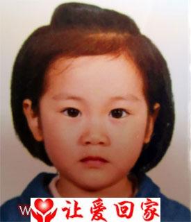 郑思玄