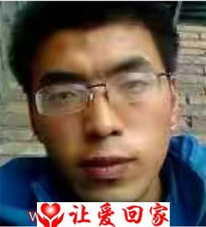 吴凌云