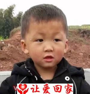 裴彦琛