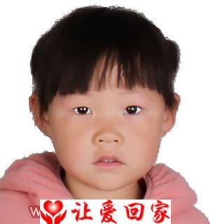 崔沐晨