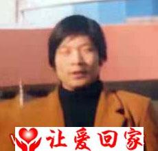 吴天国