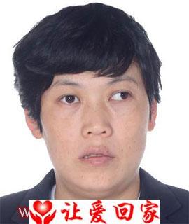 王雪