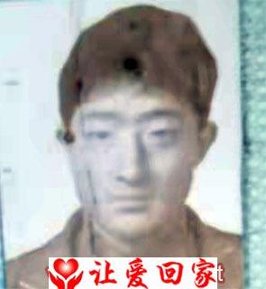 张华