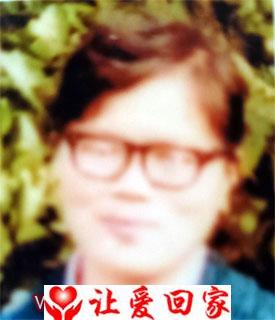 易建兰