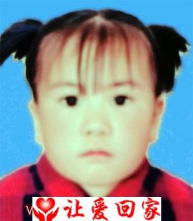 魏思仪