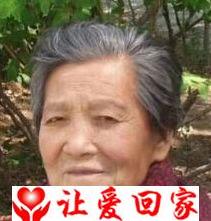 苏光华