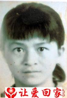 闫福平