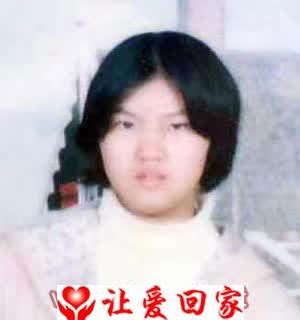 王兰英