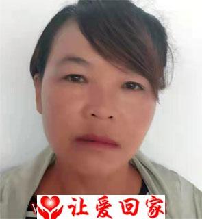 郭美娣