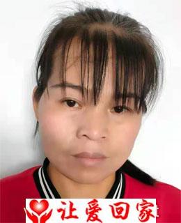 袁丽平