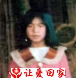 张晓慧