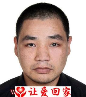 陈成