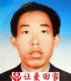 李隋义