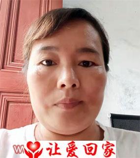 王玉美