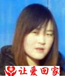 王晓娟