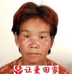 潘勇名