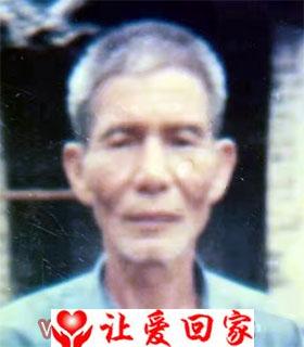 宁金荣