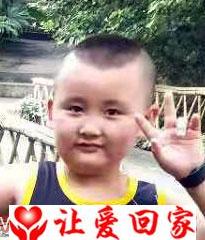 张广昊