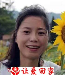 周丽