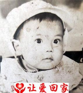 陈辰