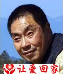 石敦明