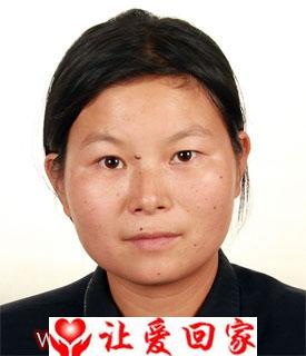 闫丽萍