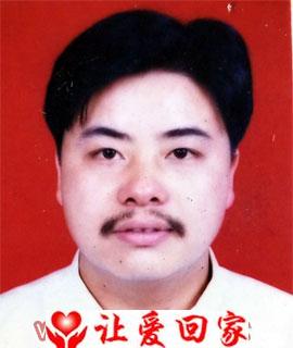 俞荣华