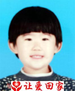宋雅姝