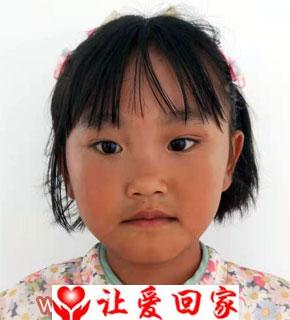 刘佳欣
