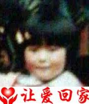 黄云