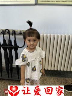 李亚楠