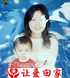 无名