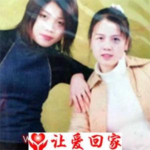 贺丹