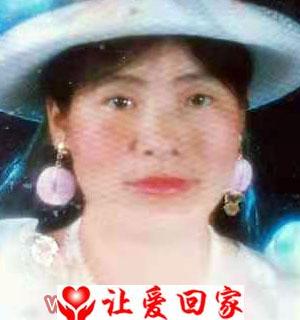 何秀英