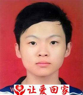 温嘉发