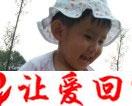 董文坤