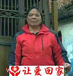 张所姐
