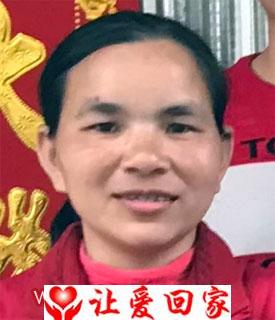 程静莲
