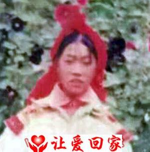 杨大妹