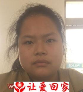 吴艳秋